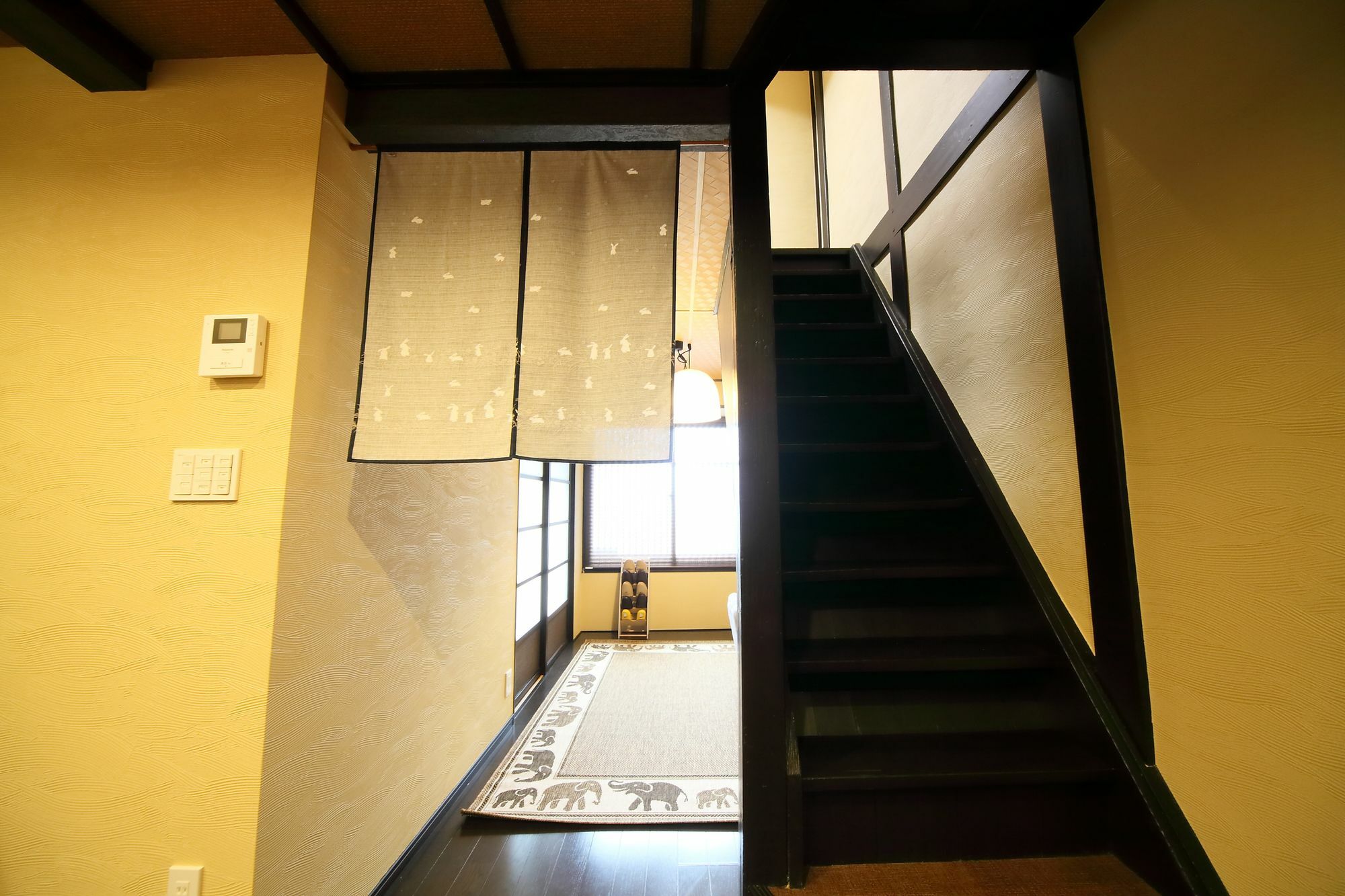 Yu-yu Kyoto