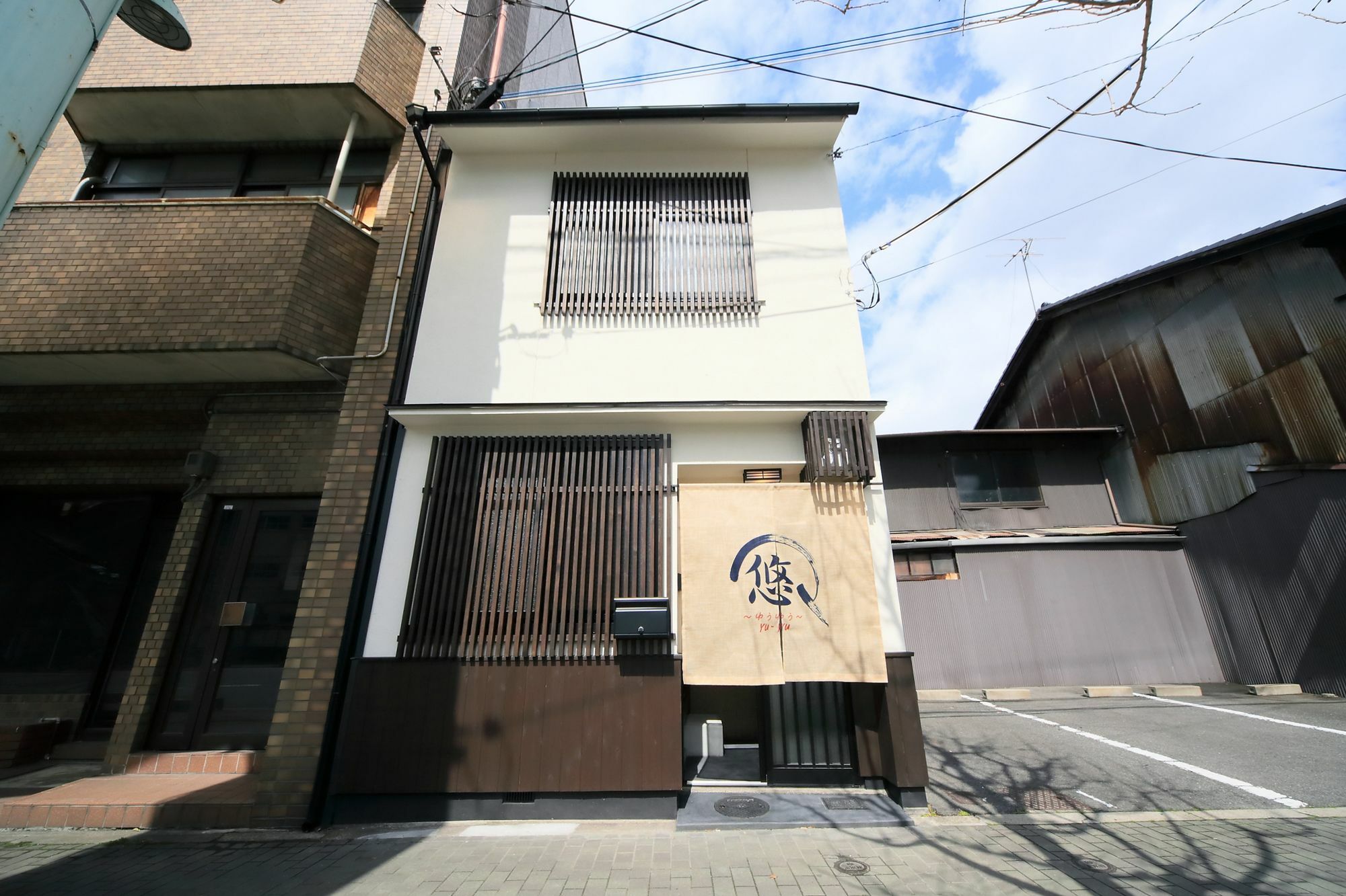 Yu-yu Kyoto