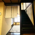 Guest House Yu-Yu