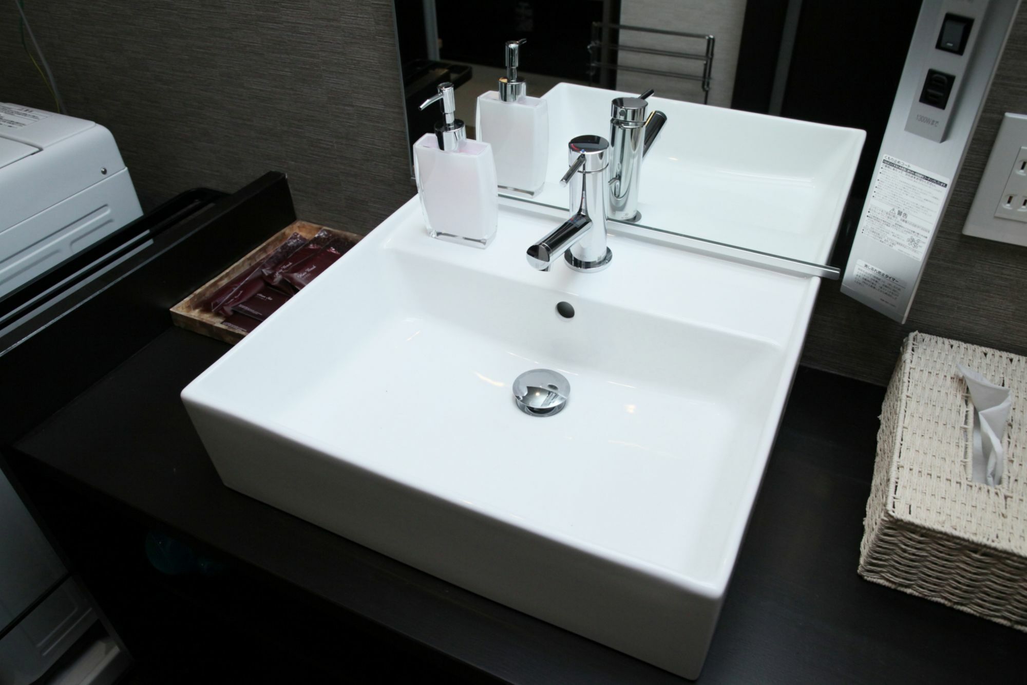 Yu-yu Apartment